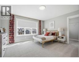 468 Dawson Circle, Chestermere, AB T1X2R4 Photo 33