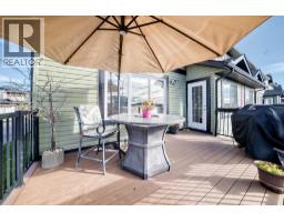 148 Springmere Grove, Chestermere, AB T1X0B5 Photo 16