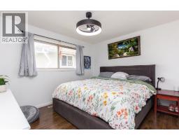 4pc Bathroom - 6308 61 Avenue, Red Deer, AB T4N5R8 Photo 11