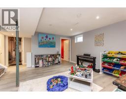 Laundry room - 6308 61 Avenue, Red Deer, AB T4N5R8 Photo 12