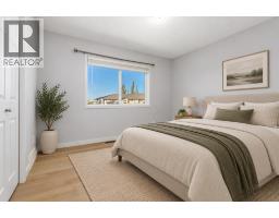 57 Leung Place, Blackfalds, AB T0M0J0 Photo 20