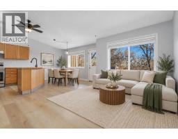57 Leung Place, Blackfalds, AB T0M0J0 Photo 10