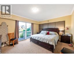 5460 Meadedale Drive, Burnaby, BC V5B2E8 Photo 19