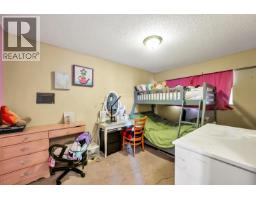 5460 Meadedale Drive, Burnaby, BC V5B2E8 Photo 23