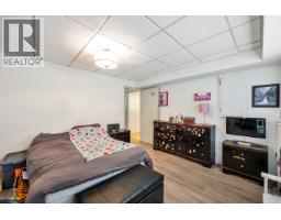 5460 Meadedale Drive, Burnaby, BC V5B2E8 Photo 34
