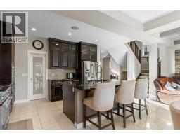 5pc Bathroom - 106 Cranford Green Se, Calgary, AB T3M0J1 Photo 6