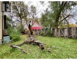 13 Merritt Crescent, Regina, SK S4T5X9 Photo 11