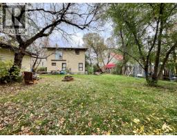 13 Merritt Crescent, Regina, SK S4T5X9 Photo 14