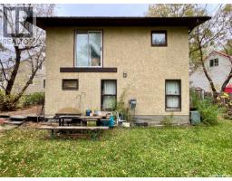 13 Merritt Crescent, Regina, SK S4T5X9 Photo 21