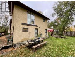 13 Merritt Crescent, Regina, SK S4T5X9 Photo 22