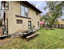 13 Merritt Crescent, Regina, SK S4T5X9 Photo 23