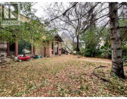 13 Merritt Crescent, Regina, SK S4T5X9 Photo 7
