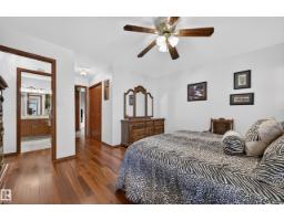 #20 65 Cranford Dr, Sherwood Park, AB T8H1W5 Photo 20