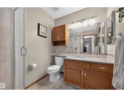 #20 65 Cranford Dr, Sherwood Park, AB T8H1W5 Photo 24