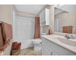 #20 65 Cranford Dr, Sherwood Park, AB T8H1W5 Photo 44