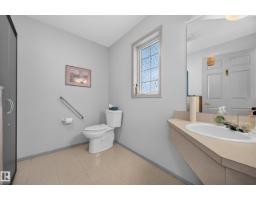#20 65 Cranford Dr, Sherwood Park, AB T8H1W5 Photo 68