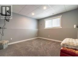 454 Twinriver Road W, Lethbridge, AB T1J3Y9 Photo 18