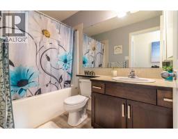 454 Twinriver Road W, Lethbridge, AB T1J3Y9 Photo 11