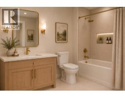4pc Bathroom - 309 Flare Avenue, Diamond Valley, AB T0L2A0 Photo 7