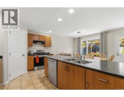 Dining room - 6711 Nott Pl, Sooke, BC V9Z0H4 Photo 10