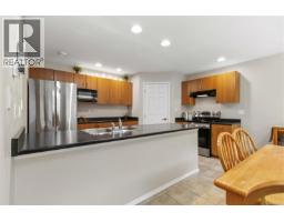 Living room - 6711 Nott Pl, Sooke, BC V9Z0H4 Photo 11