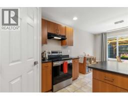 Patio - 6711 Nott Pl, Sooke, BC V9Z0H4 Photo 12