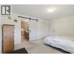 6711 Nott Pl, Sooke, BC V9Z0H4 Photo 21