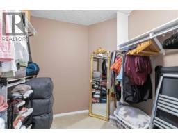 6711 Nott Pl, Sooke, BC V9Z0H4 Photo 23