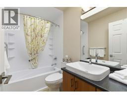 6711 Nott Pl, Sooke, BC V9Z0H4 Photo 26