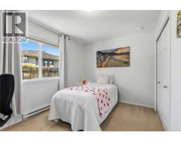 6711 Nott Pl, Sooke, BC V9Z0H4 Photo 27