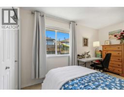 6711 Nott Pl, Sooke, BC V9Z0H4 Photo 33