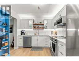 204 69 Gorge Rd W, Saanich, BC V9A1L9 Photo 14