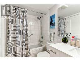 204 69 Gorge Rd W, Saanich, BC V9A1L9 Photo 27
