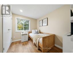 Unit 28 - 255 Northlake Drive, Waterloo, ON N2V1Z2 Photo 19