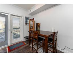 #211 10121 80 Av Nw, Edmonton, AB T6E0B9 Photo 11
