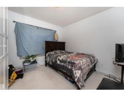 #211 10121 80 Av Nw, Edmonton, AB T6E0B9 Photo 13