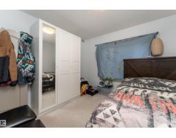 #211 10121 80 Av Nw, Edmonton, AB T6E0B9 Photo 14