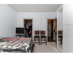 #211 10121 80 Av Nw, Edmonton, AB T6E0B9 Photo 15