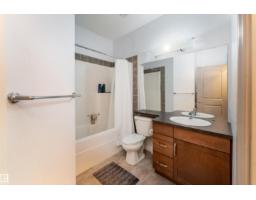 #211 10121 80 Av Nw, Edmonton, AB T6E0B9 Photo 17