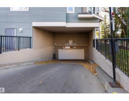 #211 10121 80 Av Nw, Edmonton, AB T6E0B9 Photo 27