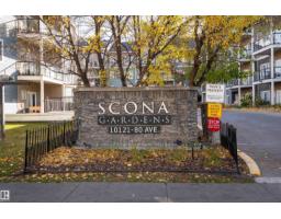 #211 10121 80 Av Nw, Edmonton, AB T6E0B9 Photo 30