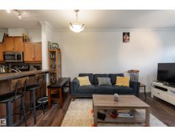 Pantry - #211 10121 80 Av Nw, Edmonton, AB T6E0B9 Photo 6