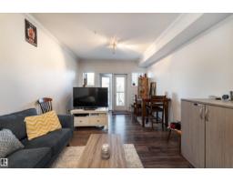 #211 10121 80 Av Nw, Edmonton, AB T6E0B9 Photo 7