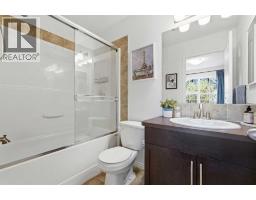 1214 Cranford Court Se, Calgary, AB T3M0W2 Photo 23