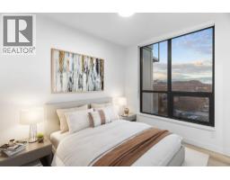 1488 Bertram Street Unit# 1005, Kelowna, BC V1Y0M6 Photo 17