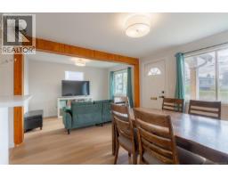 Living room - 4533 Lathom Rd, Port Alberni, BC V9Y5S8 Photo 6