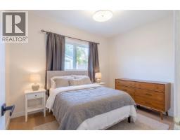 4533 Lathom Rd, Port Alberni, BC V9Y5S8 Photo 18