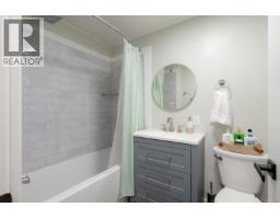 4533 Lathom Rd, Port Alberni, BC V9Y5S8 Photo 13