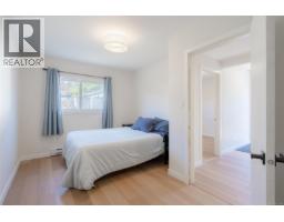 4533 Lathom Rd, Port Alberni, BC V9Y5S8 Photo 16