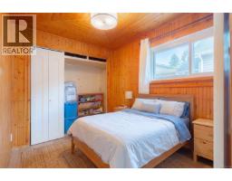 4533 Lathom Rd, Port Alberni, BC V9Y5S8 Photo 20